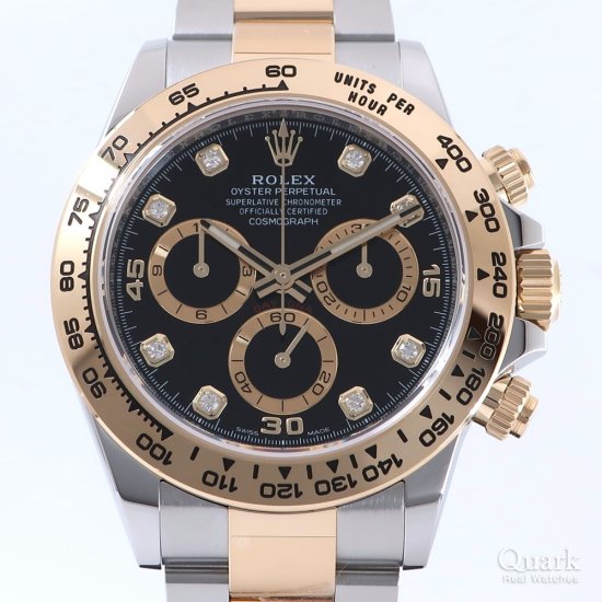 ロレックス デイトナ Ref.116503G