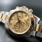 ロレックス デイトナ Ref.116503G