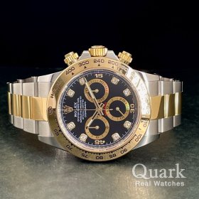 ロレックス デイトナ Ref.116503G ブラック8Pダイヤ