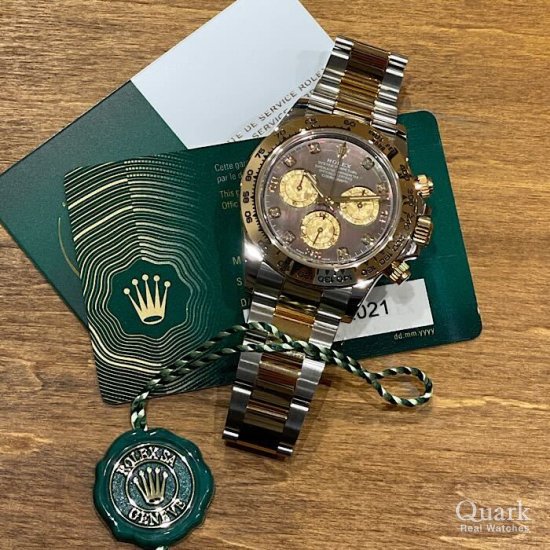 ロレックス デイトナ Ref.116503NG