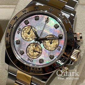 ロレックス デイトナ 116503NG ブラックシェル8Pダイヤ