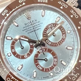 ロレックス デイトナ Ref.116506 アイスブルーダイヤル