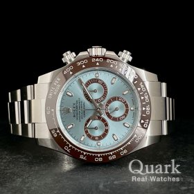 ロレックス デイトナ 116506 アイスブルーダイヤル