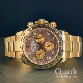 ロレックス デイトナ 116508NG ブラックシェル8Pダイヤ