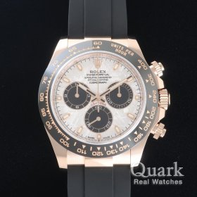 ロレックス デイトナ 116515LN メテオライトブラックインダイヤル