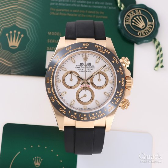 ロレックス デイトナ Ref.116518LN
