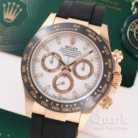 ロレックス デイトナ 116518LN ホワイトダイヤル