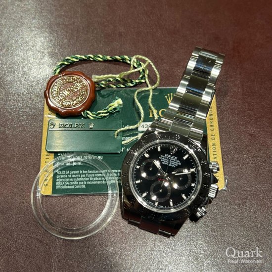 ロレックス デイトナ Ref.116520