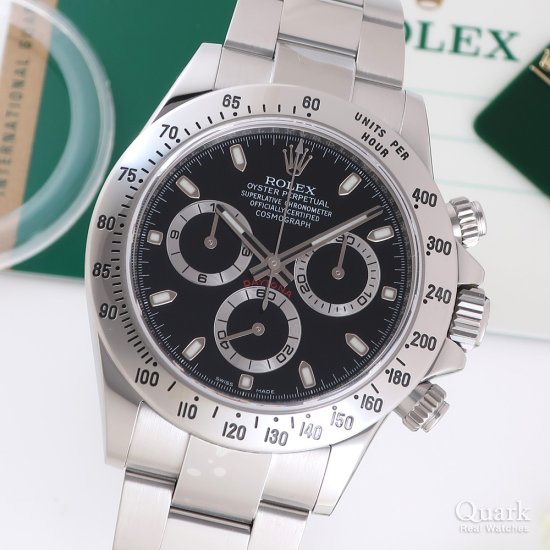 クルポアジェインペリアル　XO 700ml 40° クルボアジェ XO グリーンボトル 700ml 40%【Q2】 クルボアジェ