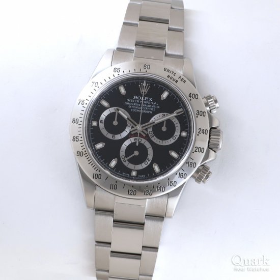 こぶら♡ ジェムラインジャパン - 公式サイト - / ロレックス デイトナ