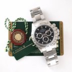 ロレックス デイトナ Ref.116520