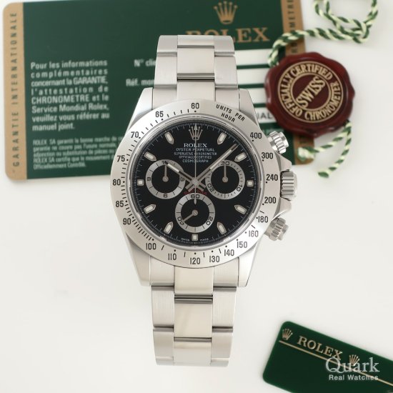 ロレックス デイトナ Ref.116520