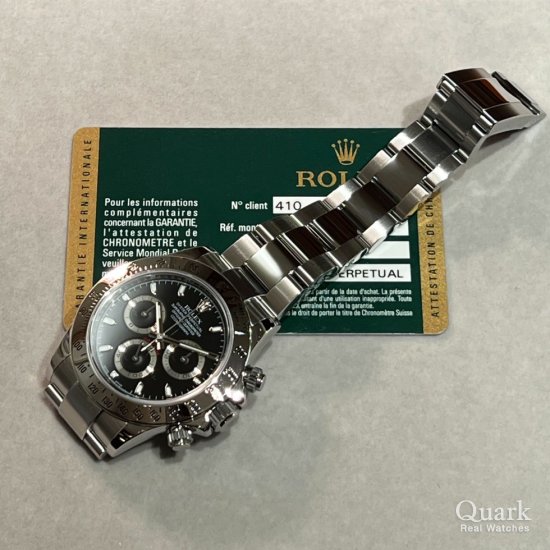 ロレックス デイトナ Ref.116520