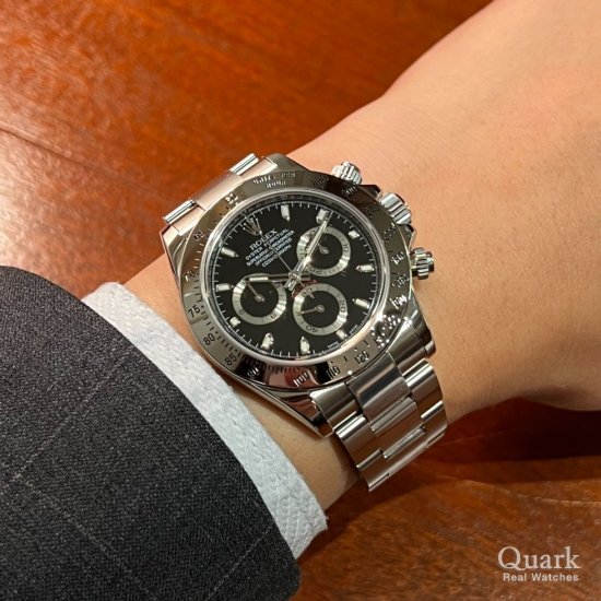 ロレックス デイトナ Ref.116520