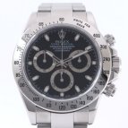 ロレックス デイトナ Ref.116520