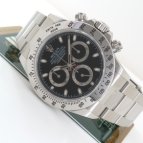 ロレックス デイトナ Ref.116520