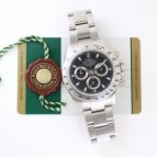 ロレックス デイトナ Ref.116520