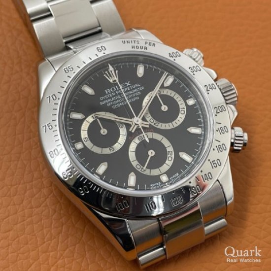 ロレックス デイトナ Ref.116520