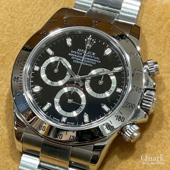 ロレックス デイトナ Ref.116520