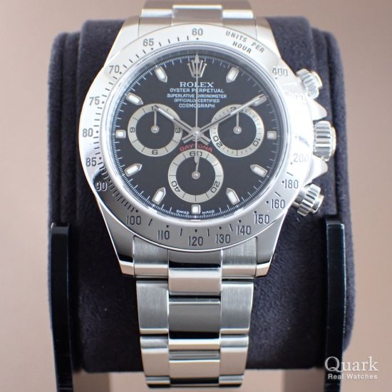 ロレックス デイトナ Ref.116520