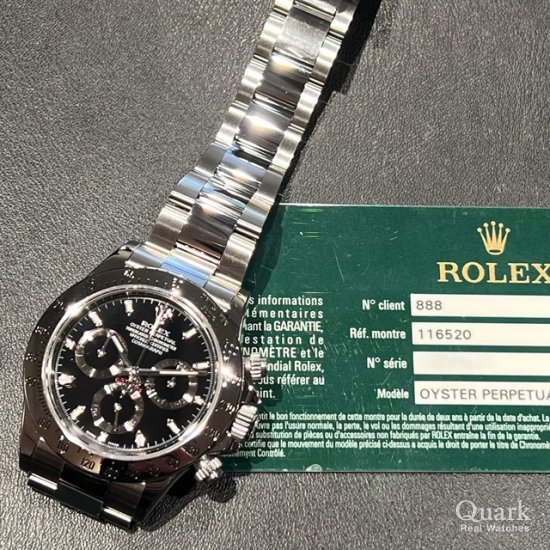 ロレックス デイトナ Ref.116520