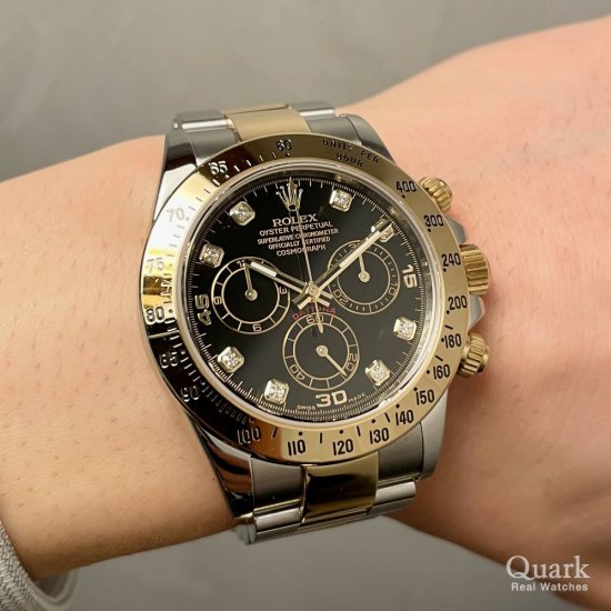 ロレックス デイトナ Ref.116523G