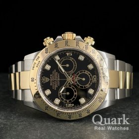 ロレックス デイトナ 116523G ブラック8Pダイヤ