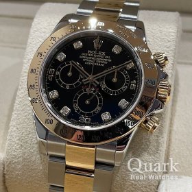 ロレックス デイトナ 116523G ブラック8Pダイヤ