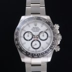 ロレックス デイトナ Ref.126500LN