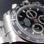 ロレックス デイトナ Ref.126500LN