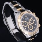ロレックス デイトナ Ref.126503
