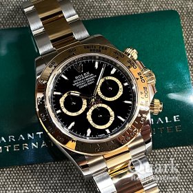 ロレックス デイトナ 126503 ブラックダイヤル