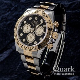 ロレックス デイトナ Ref.126503G ブライトブラック＆ゴールデン8Pダイヤ