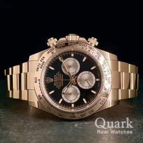 ロレックス デイトナ 126505 ブライトブラック＆サンダストダイヤル