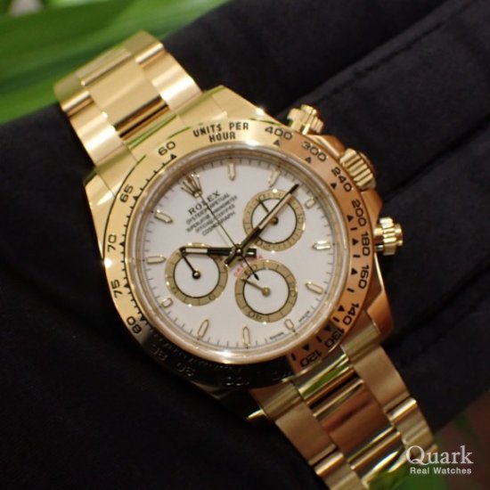 ロレックス デイトナ Ref.126508