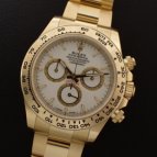 ロレックス デイトナ Ref.126508