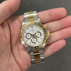 ロレックス デイトナ Ref.16523