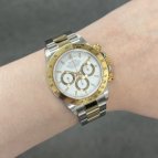 ロレックス デイトナ Ref.16523