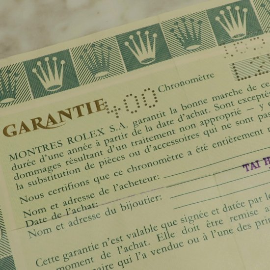 ロレックス デイトナ Ref.16523G