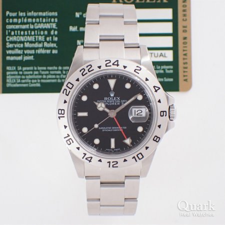  エクスプローラーII Ref.16570