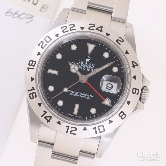  エクスプローラーII Ref.16570