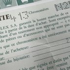 ロレックス エクスプローラーII Ref.16570