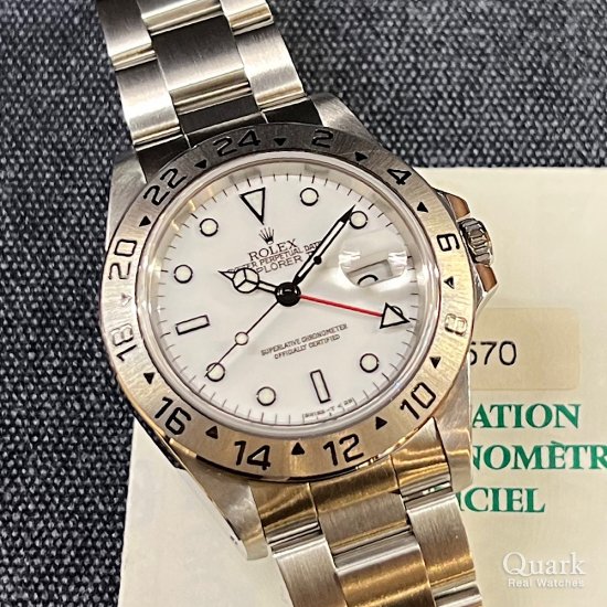 ロレックス エクスプローラーII Ref.16570