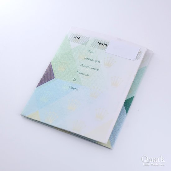 ロレックス エクスプローラーII Ref.16570