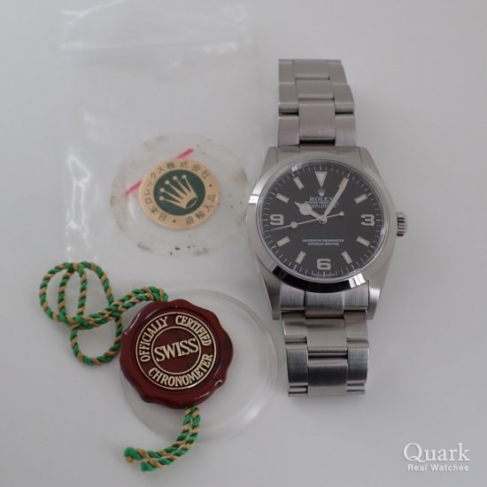 ロレックス エクスプローラーI Ref.114270