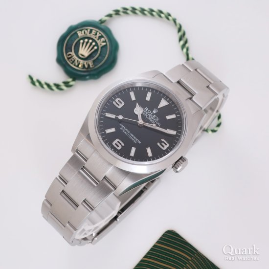 ロレックス エクスプローラー36 Ref.124270