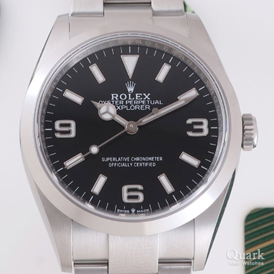 ロレックス エクスプローラー36 Ref.124270