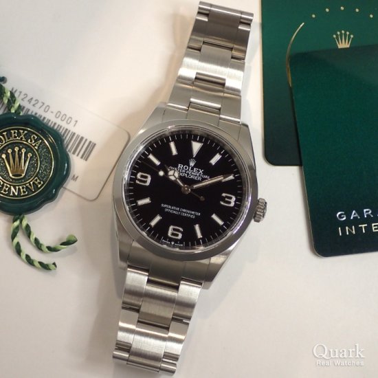 ロレックス エクスプローラー36 Ref.124270