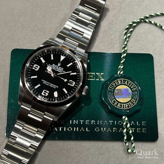 ロレックス エクスプローラー36 Ref.124270