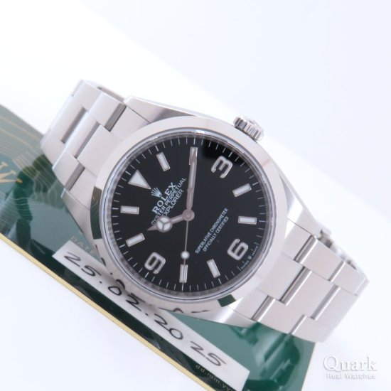 ロレックス エクスプローラー36 Ref.124270